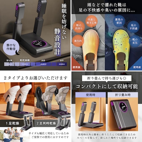 ECサイト用出品画像