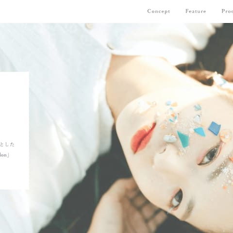 ハンドメイドアクセサリーサイト