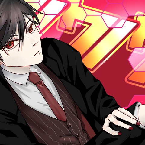Skebご依頼