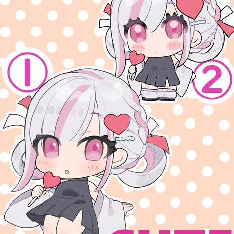 ちびキャラ