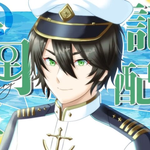守海碧様1周年記念配信サムネイラスト