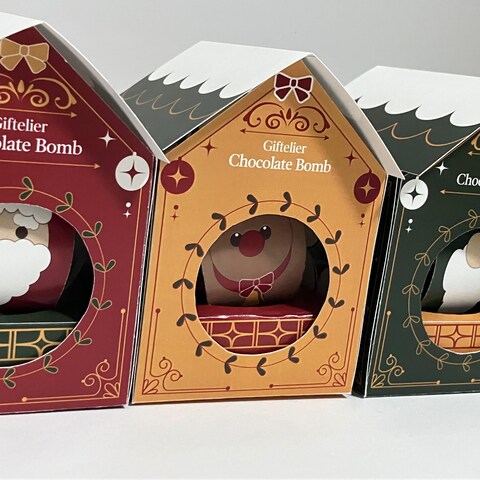 クリスマスパッケージのデザイン