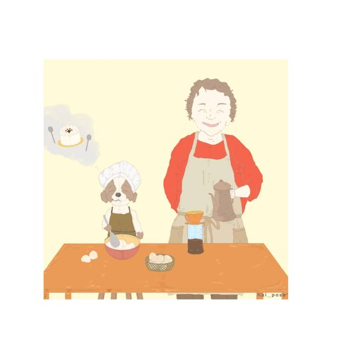 人とペット　