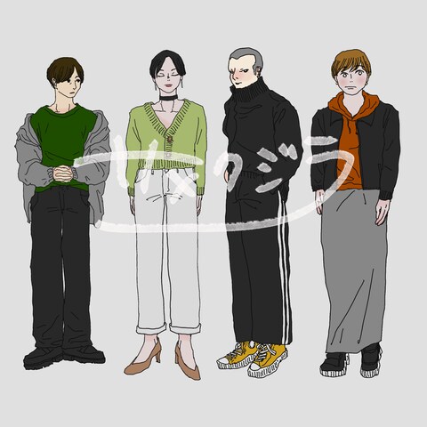 友人にプレゼントしたイラスト