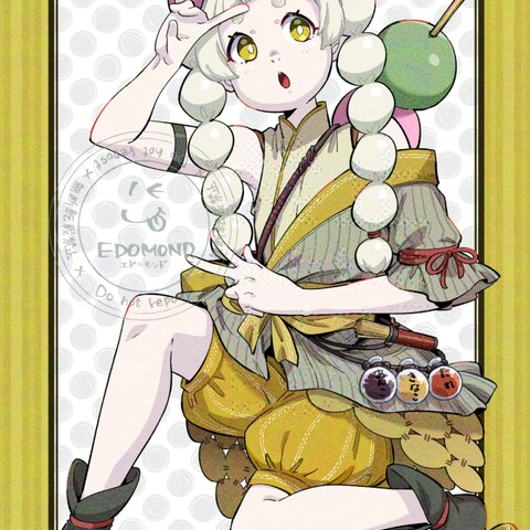 みたらし団子ちゃん