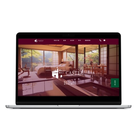 高級旅館をイメージしたWebサイト