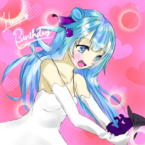 HBD イラスト
