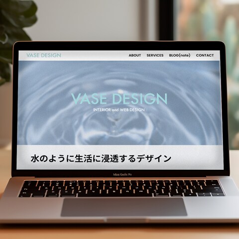 STUDIOを使用したHP制作