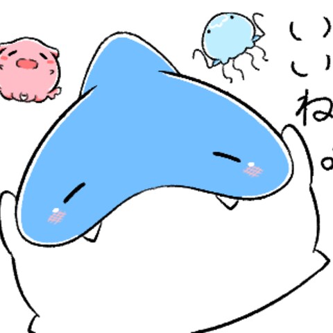 なんとかなるさめ