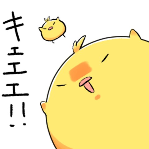 まんまるシュールなひよこたち