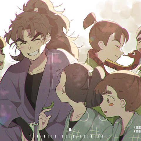 忍たま