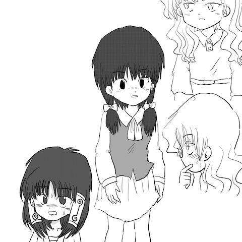 女の子たち