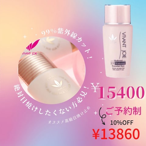 Instagram投稿画像