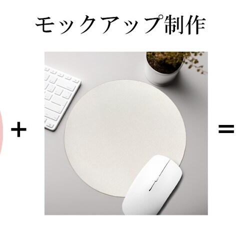 犬雑貨ブランドの商品画像制作
