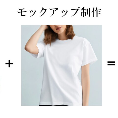 犬雑貨ブランドの商品画像制作