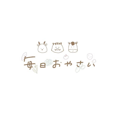 毎日おやさい