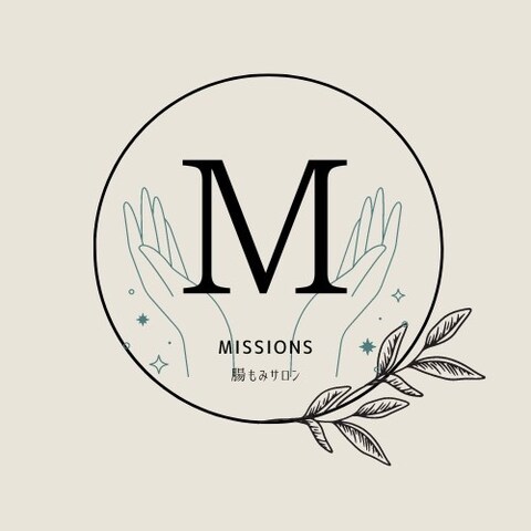 腸もみサロン(Missions)