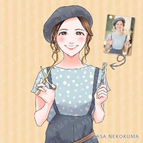 女性美容師の似顔絵イラスト