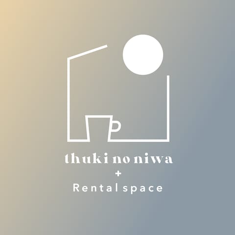 カフェ＋レンタルスペースロゴ