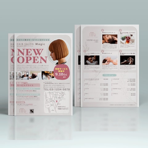 ヘアーサロンチラシ