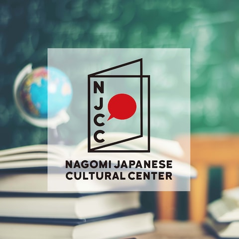 日本語学校ロゴ