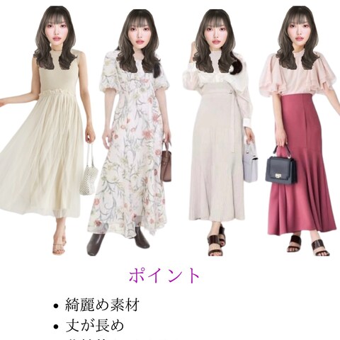 全タイプシュミレーション