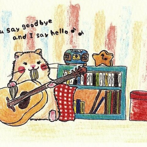 Hello Goodbye.