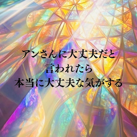 ◾️お客様からの暖かいメッセージ◾️
