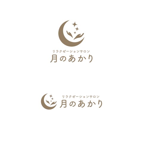 月のあかり様のロゴデザインを担当しました