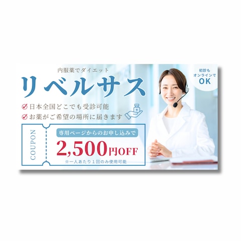 05.  アイキャッチ画像
