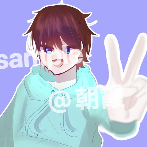 作業実績