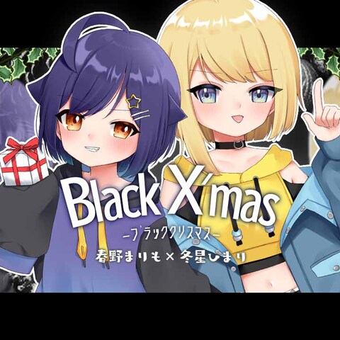 オリジナルMV