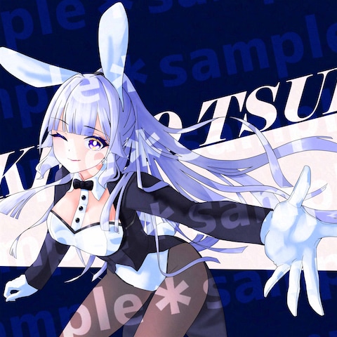 バニーガール