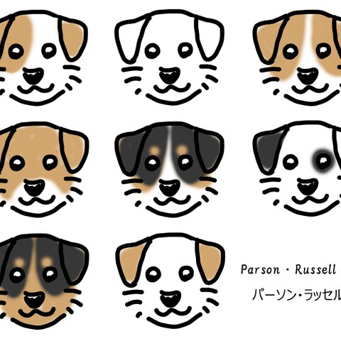 イラスト素材を制作いたしました。