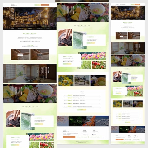 【コンペ提案】温泉旅館のWebサイトデザイン