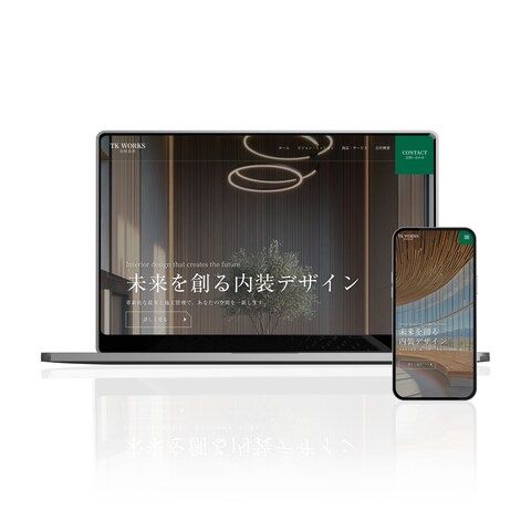 内装会社様のHPを制作しました