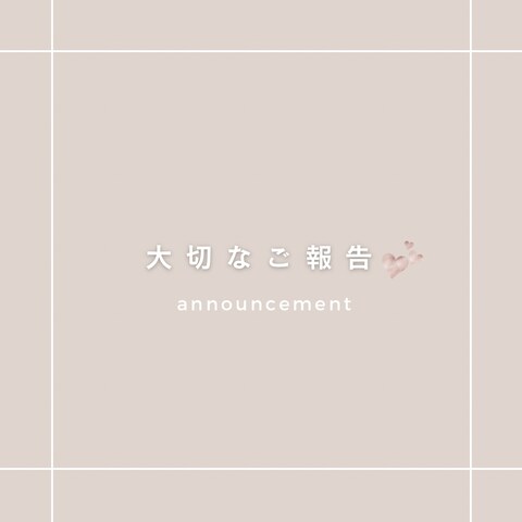 Instagram投稿