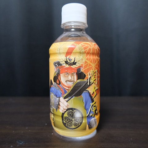 徳川家康のイラストがペットボトル化！