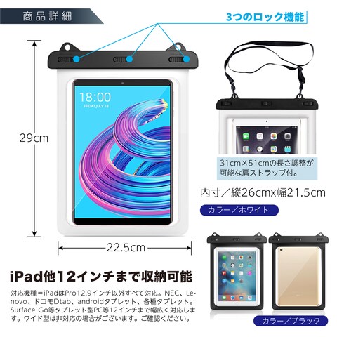 Amazon商品画像作成