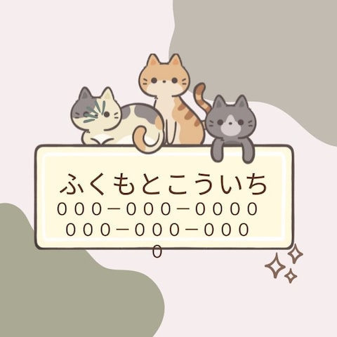 習作
