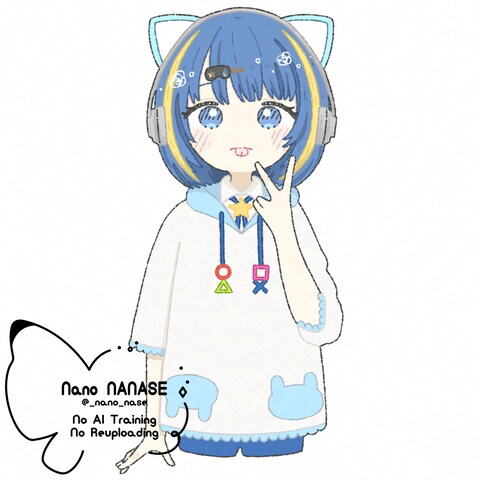 星ノ音しずく様 等身イラスト