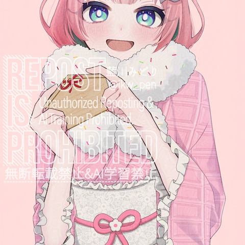 グッズ用イラスト