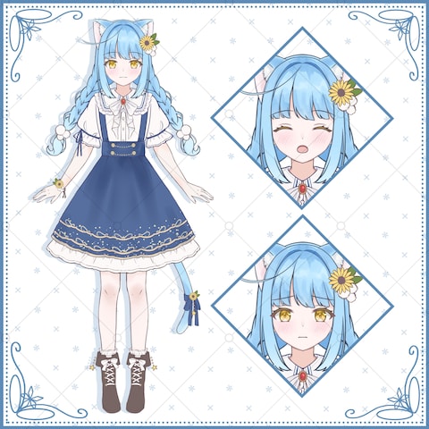 『ひまわりクリームソーダ』の女の子
