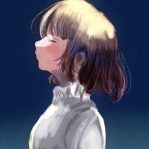 stardust