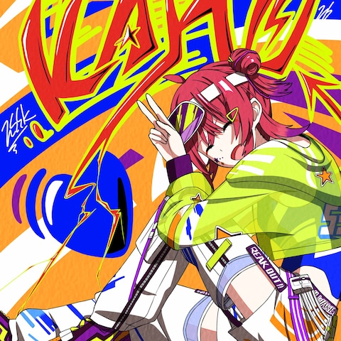 無題