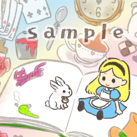 絵本から飛び出したようなイラスト