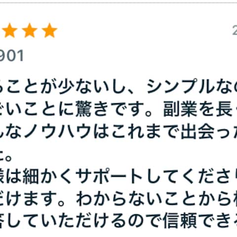 トレカで稼ぐ方法