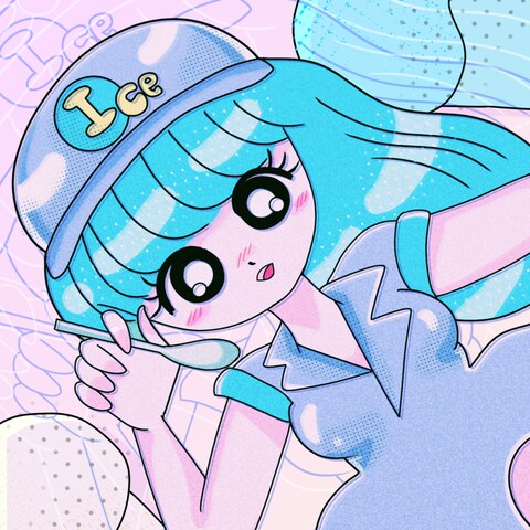 アイスクリーム