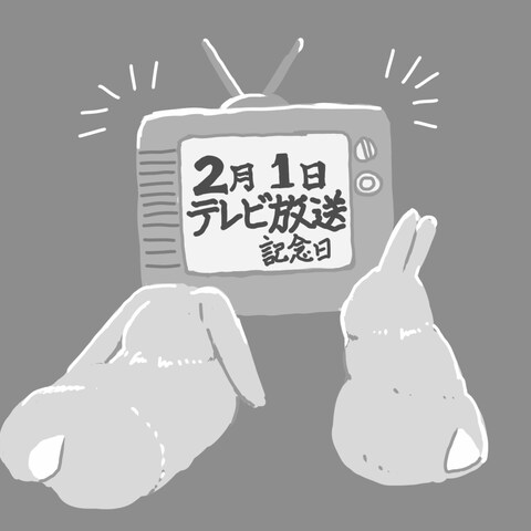 モノクロイラスト