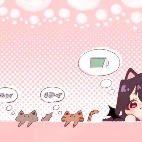有償依頼